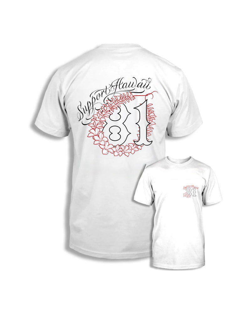 Support Hawaii Pua (white)