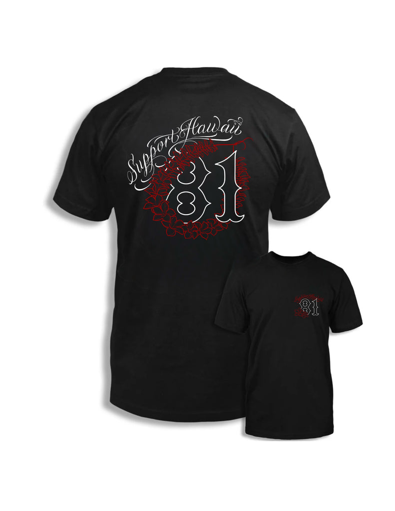 Support Hawaii Pua (blk)