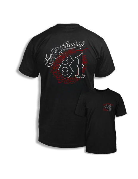 Support Hawaii Pua (blk)