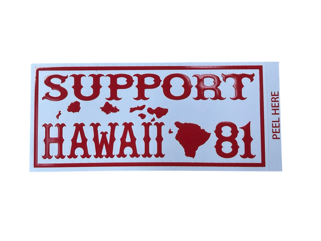 Hawaii 81 support stickers