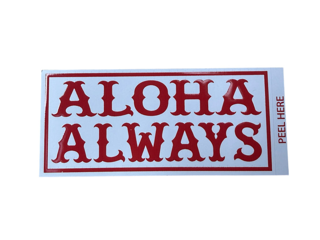 Hawaii 81 support stickers
