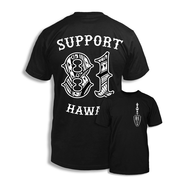 Leiomano Support Shirt