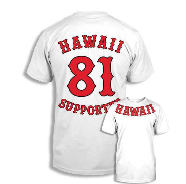 Hawaii Supporter Shirt (White)