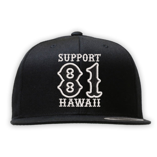 Support 81 Snapback