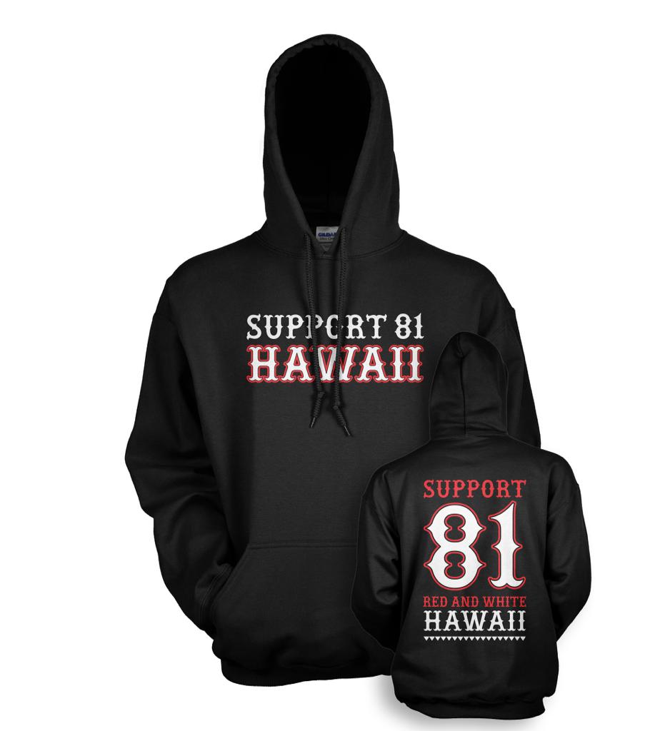 Support 81 Hoodie