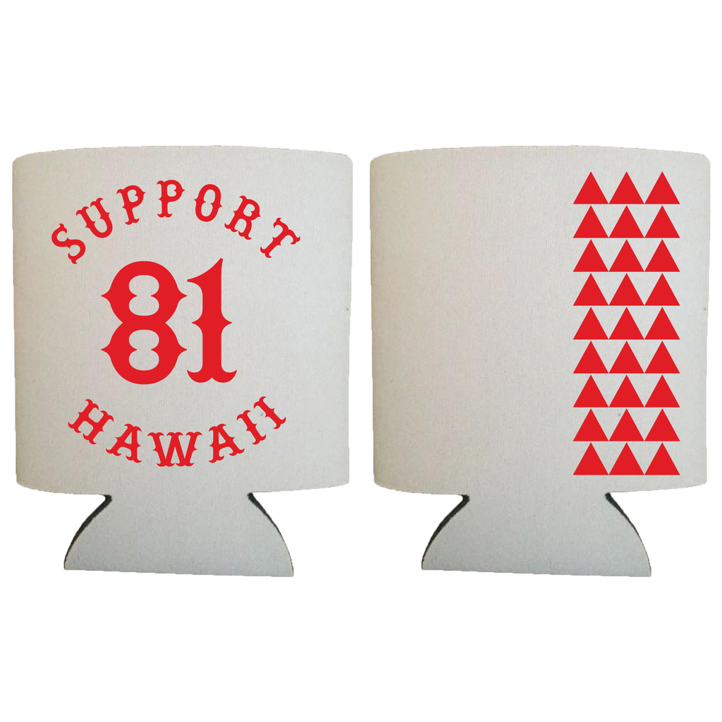 Support 81 Hawaii Koozie
