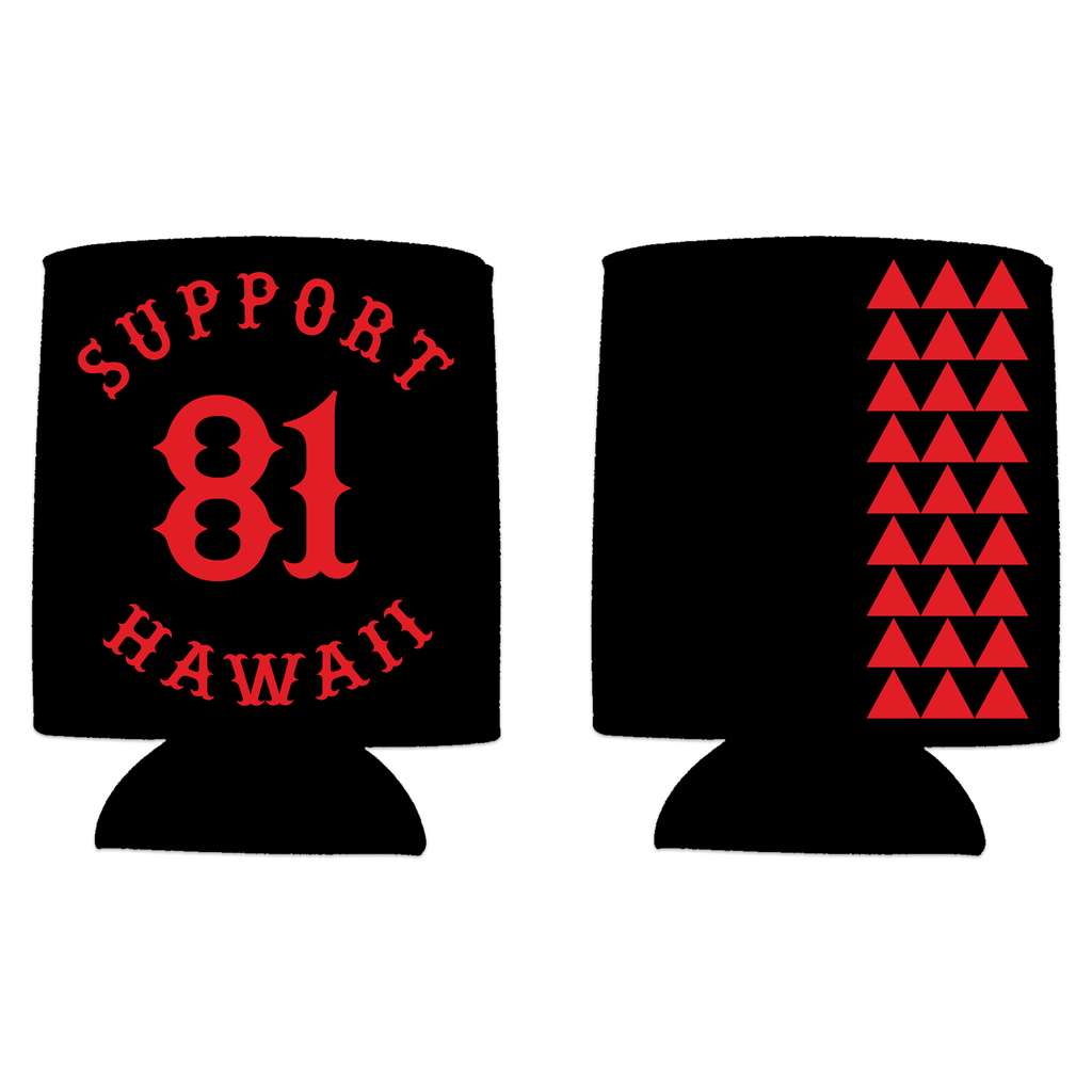 Support 81 Hawaii Koozie